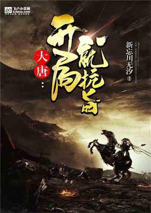 僵尸顶顶乐
